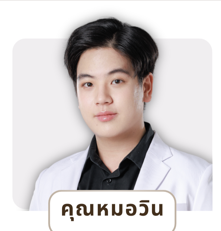 Dr Chanawin
